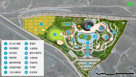 사진= 화랑설화마을 이미지